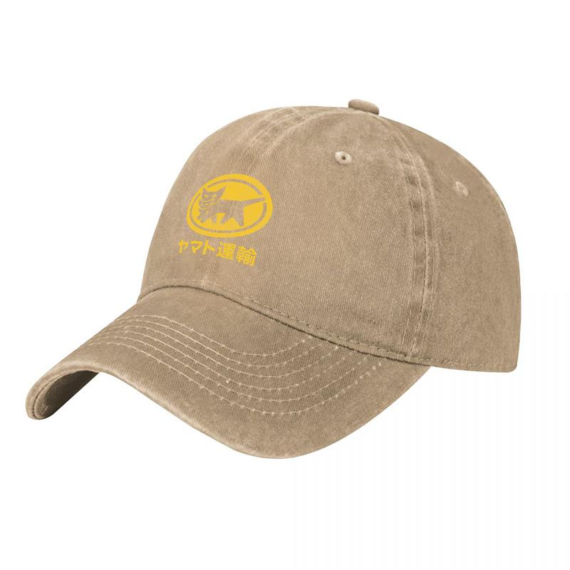 Yamato Transport Logo Washed Cotton Baseball Cap With Classic Tiger Emblem Black Canvas Hat For Daily Wear And Casual Style