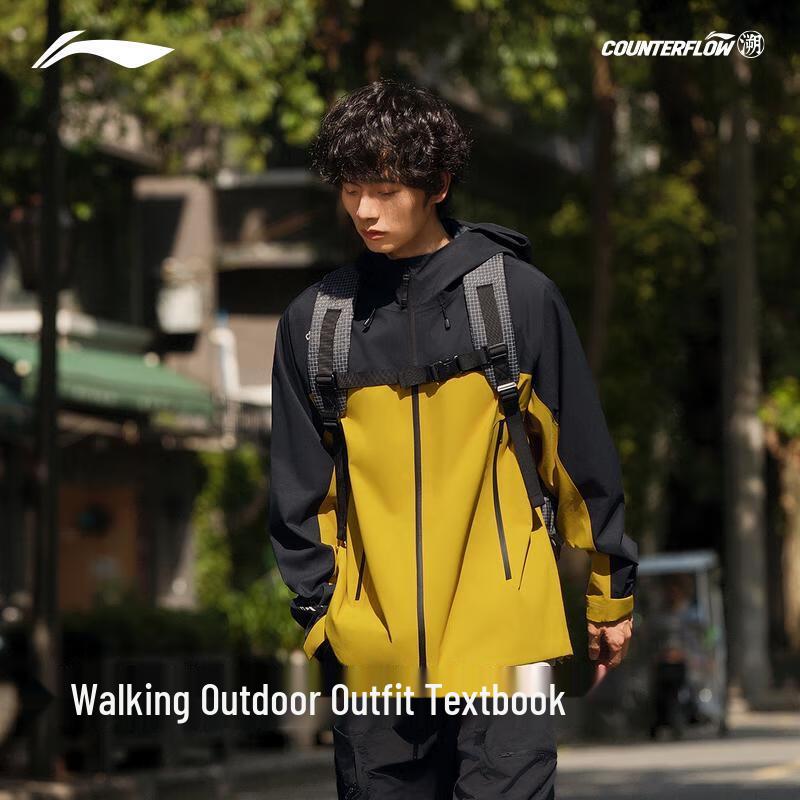 Li-Ning Ветровка CF Trace Wanlongjia Унисекс - Издание Сяо Чжаня