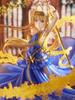 Масштабная фигурка Art Alice Dress "Sword Online" - Crystal Ver.- 1/7
