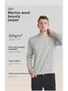 Men's Merino Wool Cotton Fleece Sweater - Autumn Style Warm Top