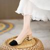 Soft Leather Thick Heel Bag Head Sandals Women's Summer 2025 New Low Heel French Small Fragrant Style Color Matching High Heels Empty Single Shoes