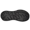HOKA One One Кроссовки Bondi L Black для всех полов 1110538-BRVN