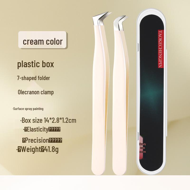 Набор прецизионных пинцетов и щипцов для завивки ресниц с золотым градиентом