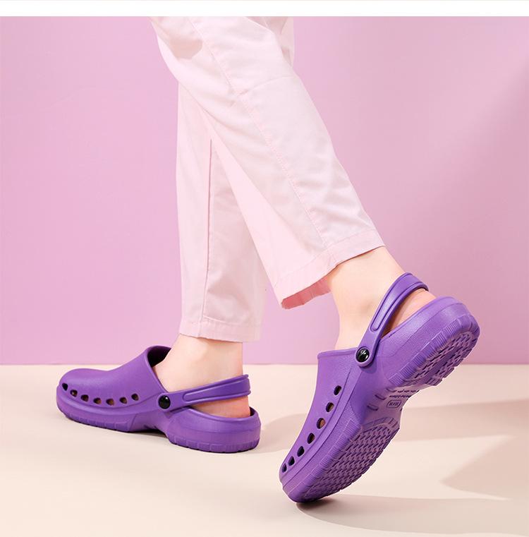 Нескользящие хирургические сабо из ЭВА с закрытым носком для мужчин и женщин - Дышащие, с мягкой подошвой, Идеальны для медицинского персонала