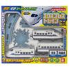 Onda Express Train DX Vehicle Set Electric Toy