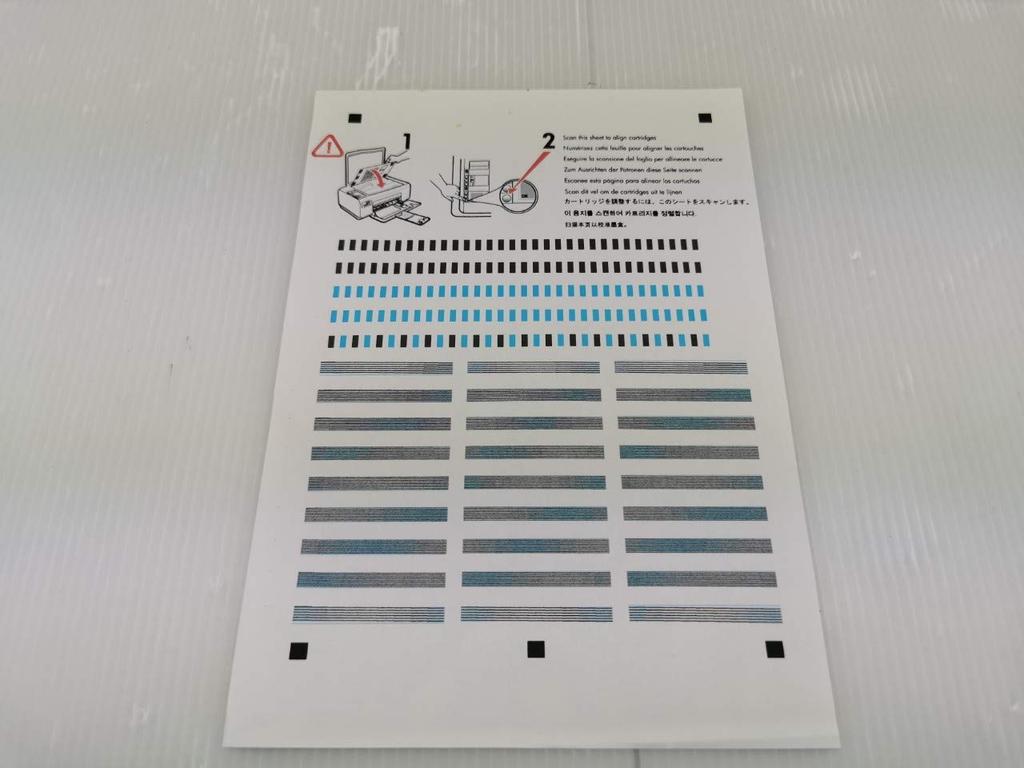 Hewlett Packard Photosmart C4275 МФУ CC220C#ABJ