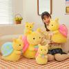 Creative Strawberry Snail Plush Toy Doll Cute Cartoon Doll Throw Pillow Children's Birthday Gift