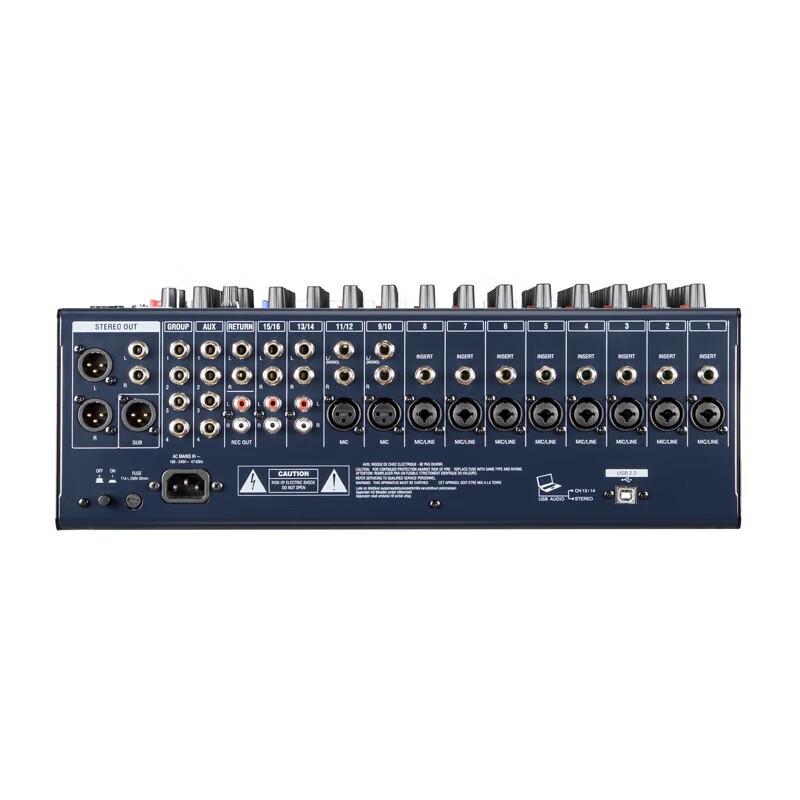 SOUNDZONE Professional Mixing Console