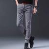 Men's Spring and Autumn Plus Size Thin Section Elastic Slim Small Feet Versatile Casual Trousers
