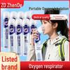 Zhende Портативная сумка для кислородного баллона для пожилых людей, беременных женщин и для путешествий