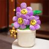 Plush Sunflower Decoration Toy Home Decoration Waist Support Plant Pot Doll