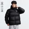 CAMEL Outdoor Down Puffer Jacket 7059