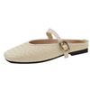 Retro Flat-bottomed Woven Bag Head Slippers Women's 2025 New Spring Large-size Square Head French Mary Jane Heel-less Single Shoes