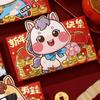 4pcs Horse Year Lucky Red Pocket Cartoon New Year Red Packet Blessing Red Envelope Bag  Wedding