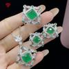 Премиум Sense Лидер продаж с полой подошвой зеленый принцесса квадратный кулон женские открытые серьги-кольца