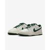 Dunk Low 'Sail Fir' HF5441-115