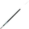 Mitsubishi Pencil Стержень для шариковой ручки Jet Stream 1.0 Черный 10 штук SXR10.24