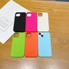 Simple Solid Color Half Pack Matte Shell High End Suitable for Iphone15promax Apple 11 Phone Case 14pro 13