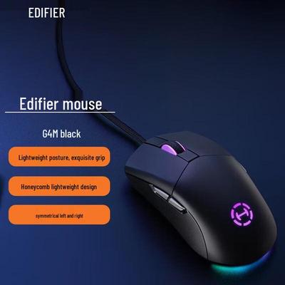 Беспроводная игровая мышь Edifier G4M RGB
