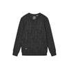 New Sweatshirt Men's Jet Black F11M412203F-BK