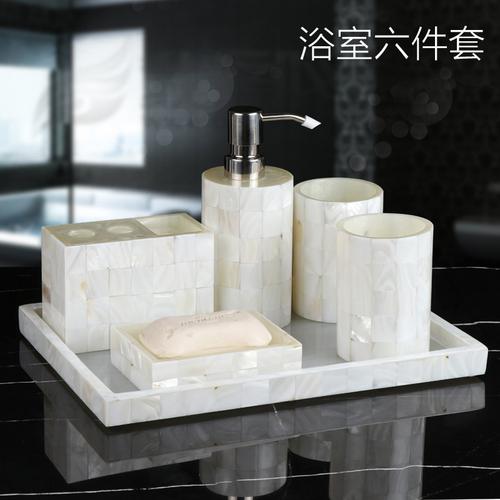 Раковина Набор для ванной комнаты Набор для мытья посуды Туалетные принадлежности Стаканчик для ополаскивателя для полости рта Флакончик для лосьона Держатель зубных щеток Мыльница Коробка для ватных палочек Поднос Коробка для салфеток