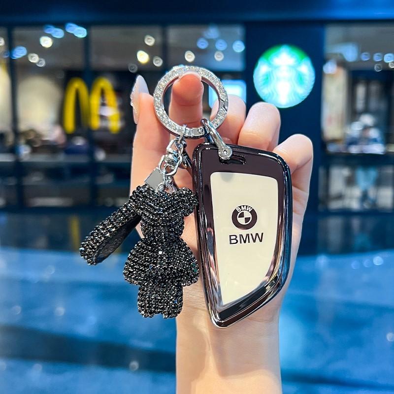 TPU Car Smart Remote Key Case Cover Protector For BMW X1 X3 X4 X5 G05 X6 X7 G11 G01 G02 G30 G20 F15 F16 F20 F48 Car stickers Z111