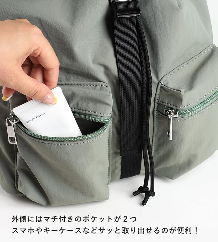 Lizdays A4 Back Buckle Women's Backpack, Water-Repellent Nylon, Lightweight, Size, Zipper, (Black)