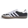 Кроссовки Gazelle Indoor 'Gatsin Pack Black White' IH9989