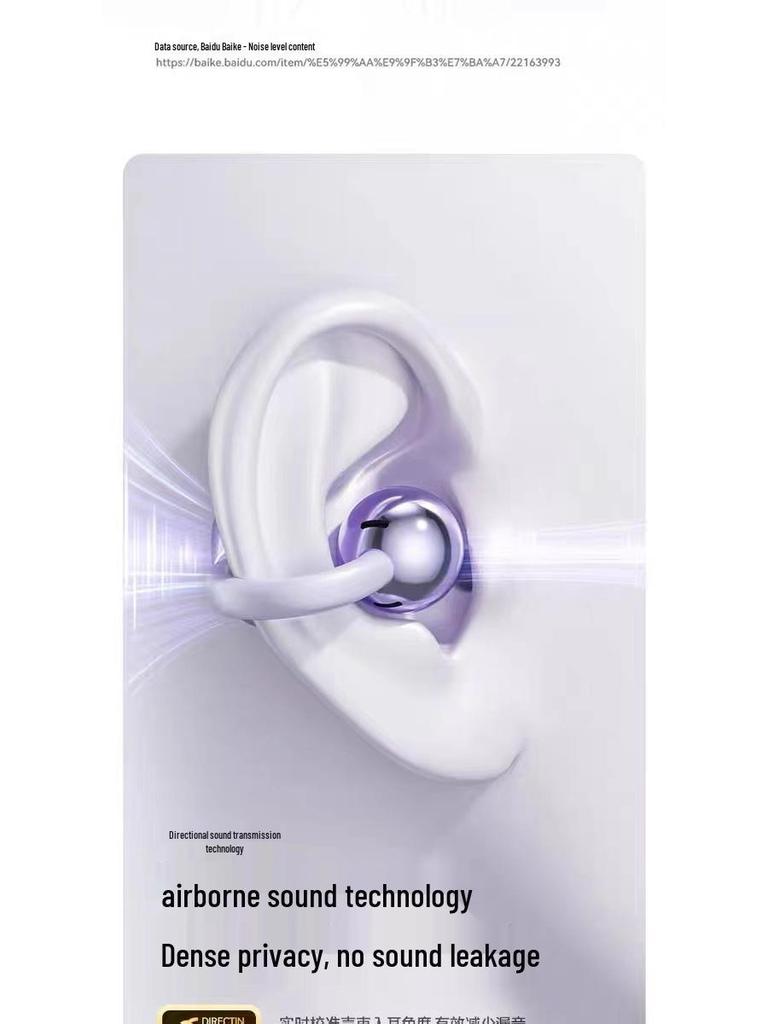 Беспроводные Bluetooth-наушники-клипсы M91 2025 года: Внутриканальные, Костная проводимость, Длительное время работы от аккумулятора