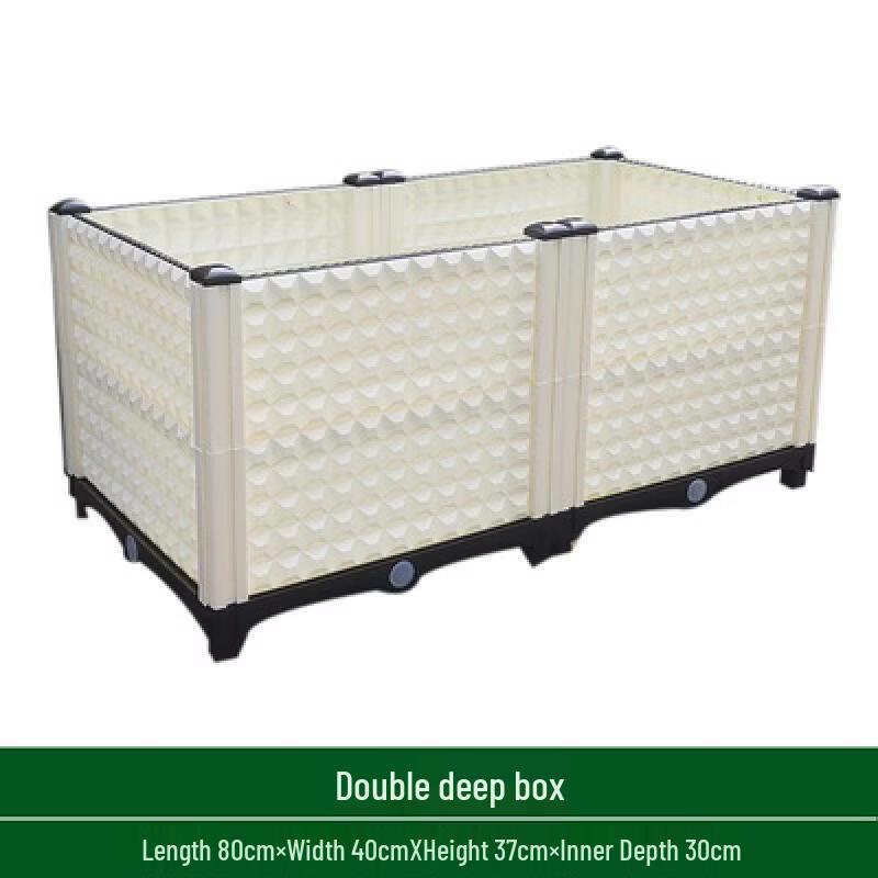 Multi-functional Thickened Vegetable Planting Box