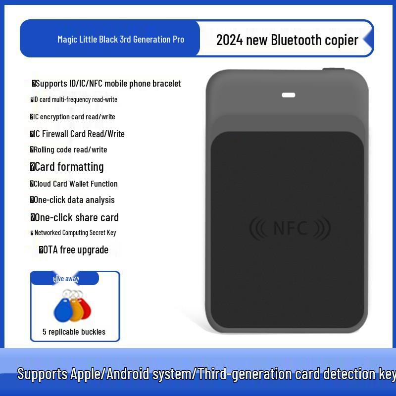 ID Access Card Copier and Encrypted Elevator Card Reader/Writer 300CD
