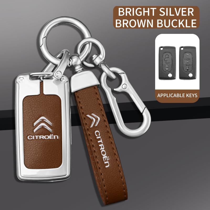 DBGO4 Zinc Alloy Leather Car Flip Remote Key Case Cover Protector Shell Fob Auto Accessories For Citroen C1 C2 C3 C4 C5 XSARA PICA