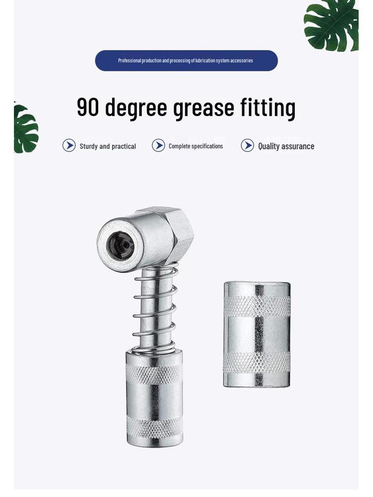 Набор из 6 предметов для смазочного пистолета с насадками и соединителями