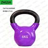 ZHGSH Cast Iron Kettlebell