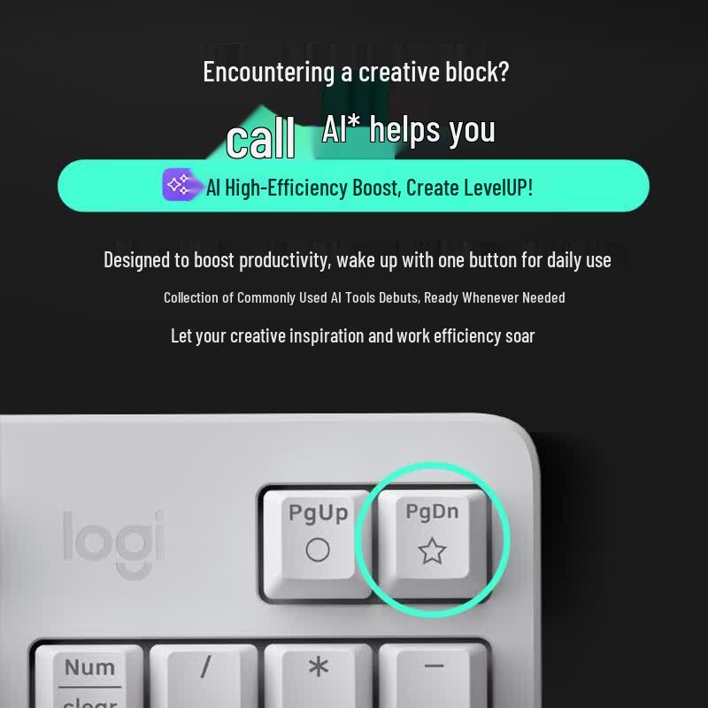 Механическая клавиатура Logitech K868 AI с тремя режимами и возможностью настройки