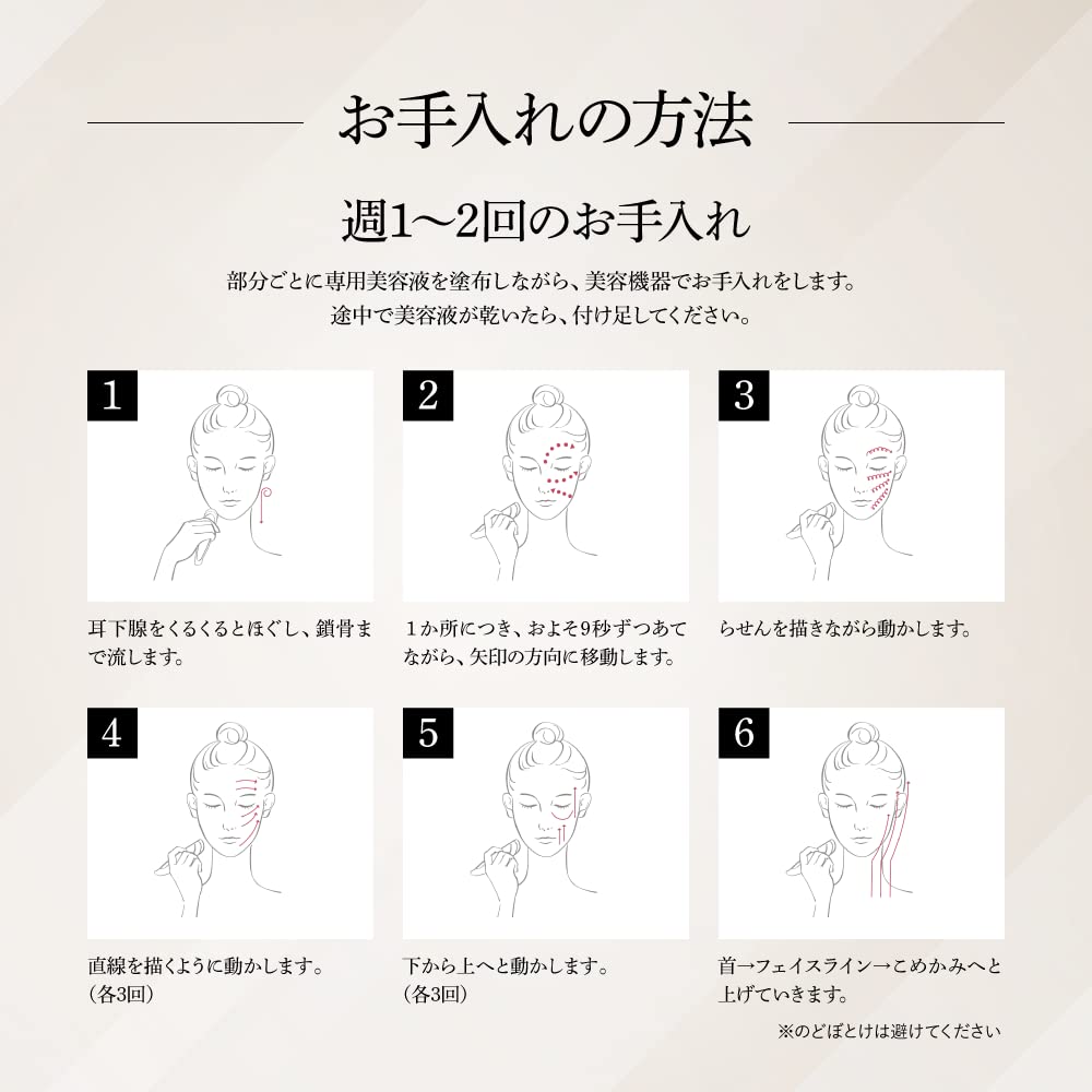 MissArrivo Серия Miss Arrivo Vegas ARTISTIC&CO. (II)