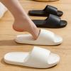 Fashion Women Slippers Summer Flat Lightweight EVA Home Bathroom Comfortable Shower Men Couples Slides Indoor Sandals