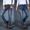 Men's Mid-waist Youthful Popular Fashion Jeans Men's Versatile Straight Elastic Long Trousers