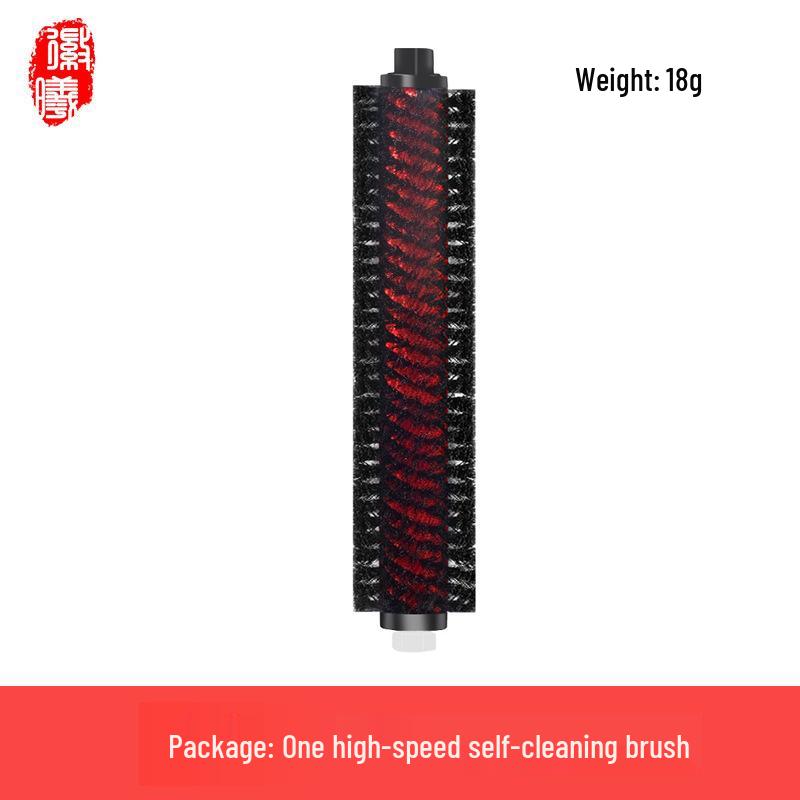 Аксессуары для уборки Bohuan для Roborock G20/S8/S8PRO: Ткань для швабры, Основная/Боковая щетка, Фильтр