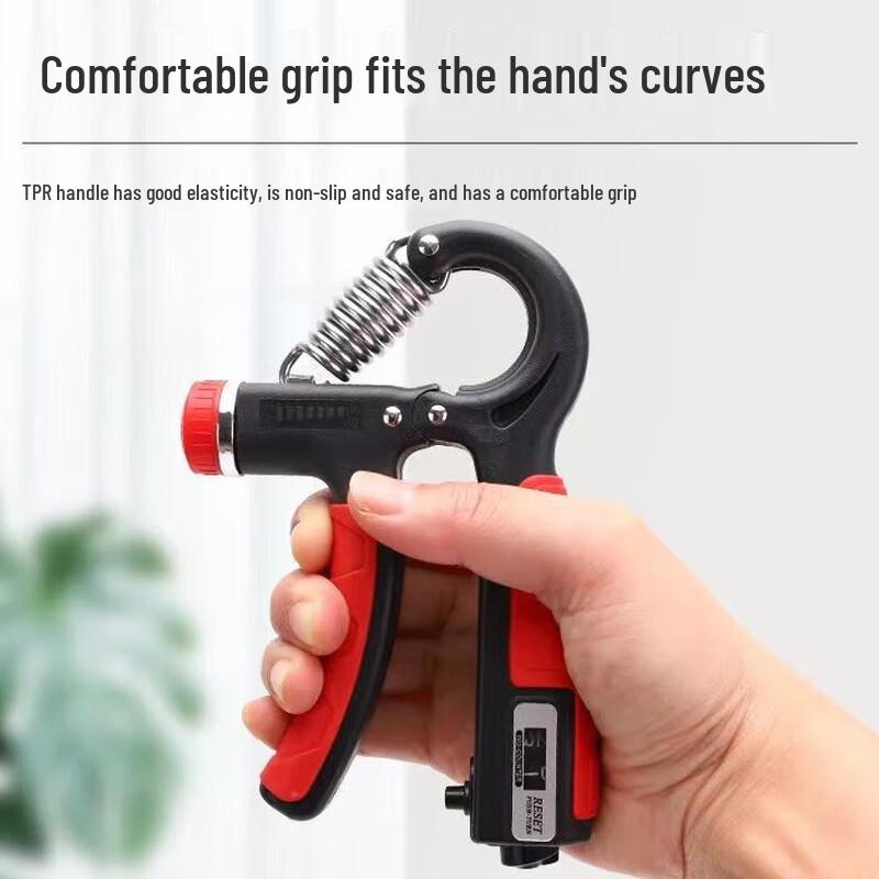 Longchan Adjustable R-Type Hand Grip Exerciser