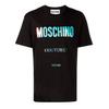 Moschino Mens Couture Reflective Logo T-Shirt