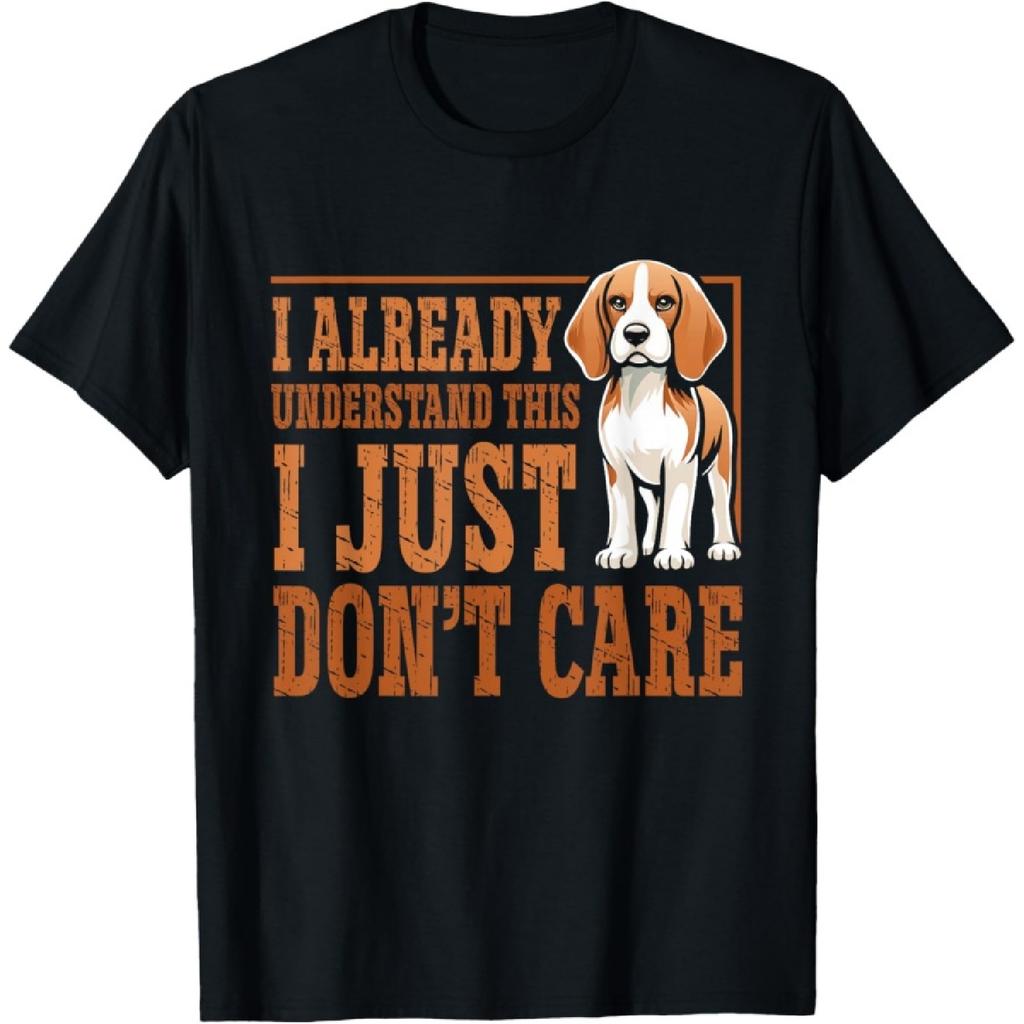 Смешная футболка с собакой Бигль "Мне просто все равно" для мужчин, женщин, детей