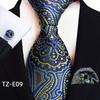 Paisley Waist Flower Men's Tie, Pocket Square, and Cufflinks Set - 2025 Edition
