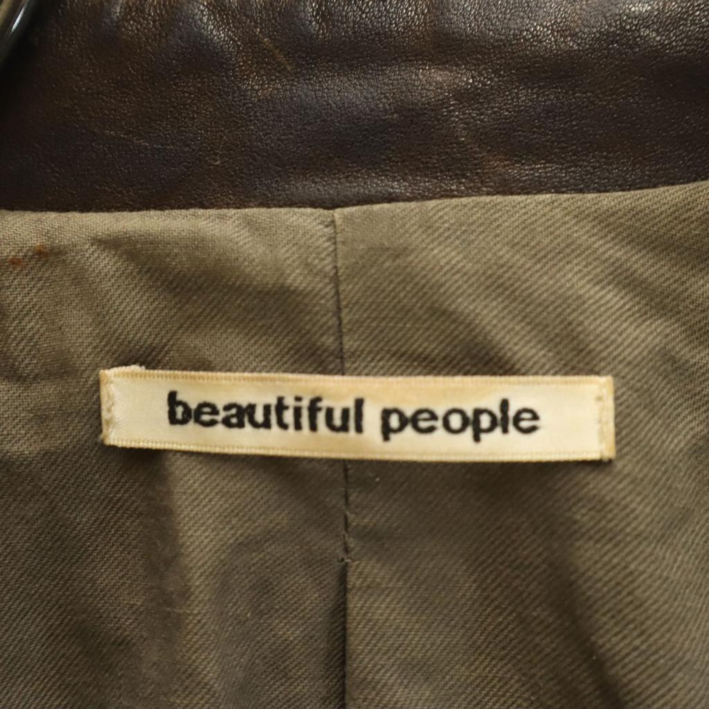 beautiful people leather jacket 130 Brown Kid's Used