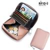 Сумка для карт, кожаная сумка для мелочи RFID, японская, чехол для карт на молнии, сумка для карт для женщин, большая вместимость