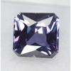 Natural Alexandrite 7.20 Ct Color Change Square Stunning Certified Gemstone