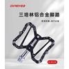 Aluminum Bicycle Pedals With Sealed Bearings Mountain Bike Road Folding Cycling Accessories