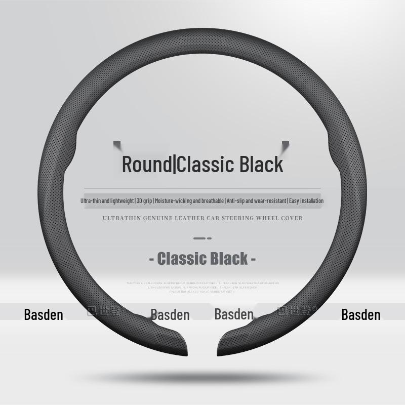 Чехол на руль Skoda для Kamiq, Octavia, Superb, Rapid, Karoq, Kodiaq GT