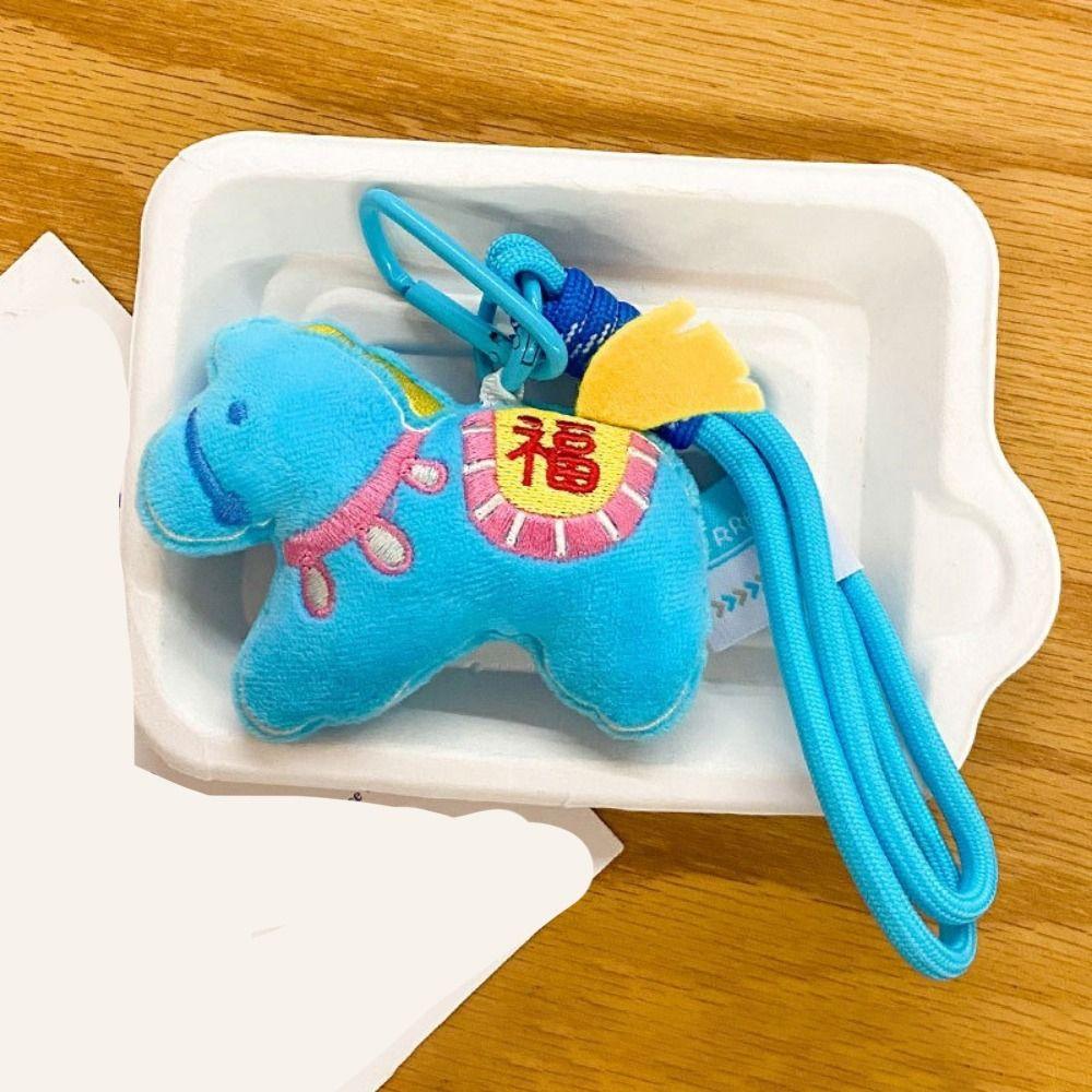Cute Design Horse Year Key Ring Stuffed Animal Pony Plush Pendant Keychain Accessory