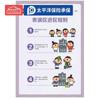 Деревянная детская сцена для выступлений Aige